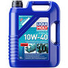 НС-синтетическое моторное масло для лодок Marine 4T Motor Oil 10W-40 - 5 л