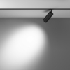 Трековый светильник Maytoni Focus led TR032-4-12WTW-M-DD2-B