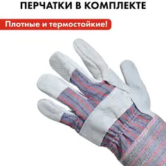 Сварочный аппарат д/пласт труб QUATTRO ELEMENTI ST-2000 (2кВт,20-63мм,перч,уров,ножн,кейс)(793-350)