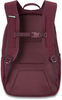 Картинка рюкзак городской Dakine campus s 18l Garnet Shadow - 2