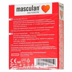 Презерватив Masculan Sensitive Plus № 3 (Нежные)
