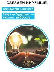 Воздуходув аккумуляторный DDE BlueTech VBB 2740 (590 м3/ч, 52 м/с, измельчитель, сборник, акб 4 Ач + ЗУ 5А) (925-044)