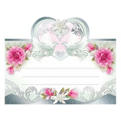 
          Банкетная карточка с фольгой, 93 х 156 мм, "Голуби", свадебная