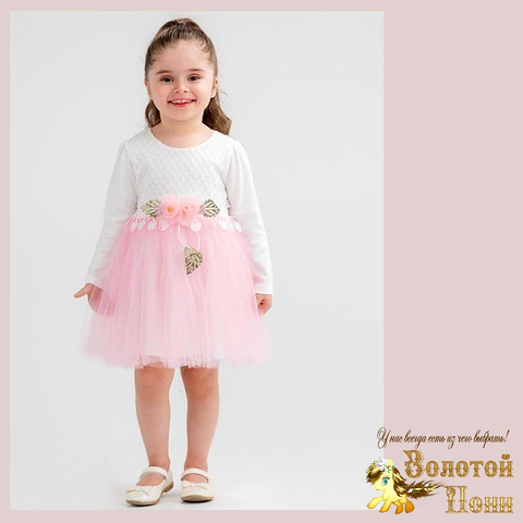 Платье нарядное д (2-4) 251125-SD971