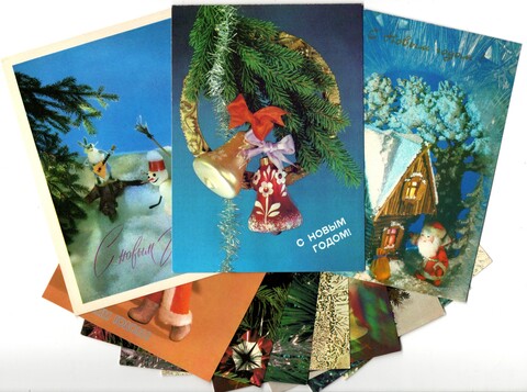 Подборка поздравительных открыток — 11 штук— разные художники — чистые, без повторов