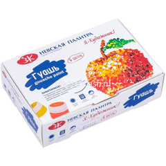 Краска гуашь 6 цветов 20мл 