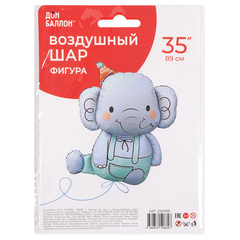 К Фигура, Слоник в колпачке, Голубой, 35''/89 см, 1 шт.