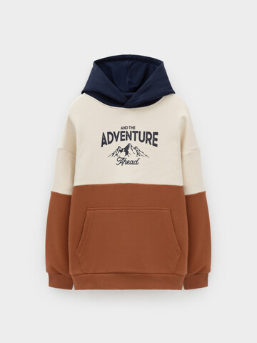 джемпер  для мальчика  КР 302214/теплое молоко,ореховый к622