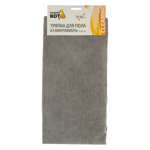 Тряпка из микрофибры серый Рыжий кот 70х80