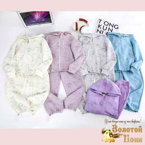 Костюм спортивный д (2-7) 260127-Y-2218