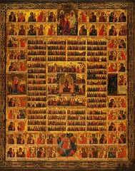 Икона на дереве "Всех святых № 3 "