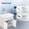 Aquanet 345123 Тумба Сидней 65 цв.дуб атланта/белый (раковина Everson) (345123)