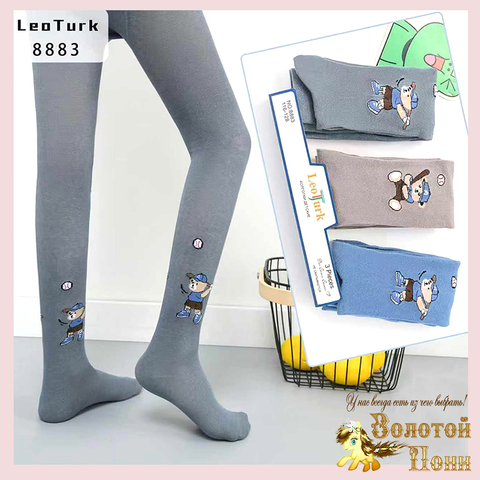 Колготки хлопок м (86-128) 260311-TR-8883