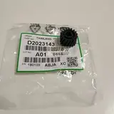 Шестерня Ricoh GEAR:TRANSPORT SCREW:FRONT (D2023143)