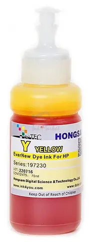 Чернила DCTec водорастворимые GT5810 Yellow (желтый) с дозатором 70 мл