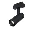 Трековый светильник Technical Focus LED  TR019-2-15W4K-B