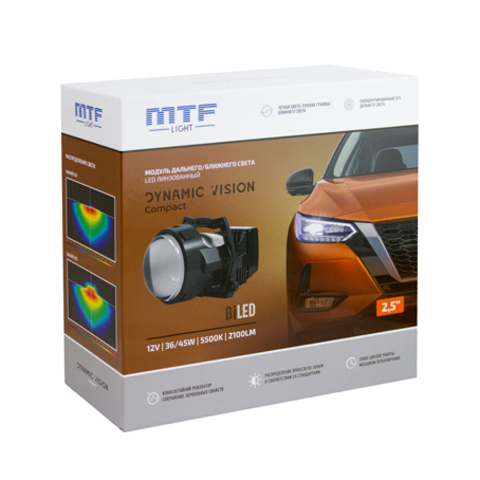 Светодиодные модули ближнего/дальнего света MTF Light DYNAMIC VISION Compact