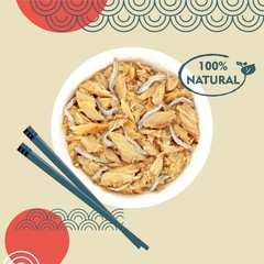 INABA Ciao консервы для кошек Тунец Магуро (белое мясо с ширасу) 85 гр