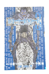 Death Note на японском. Том 3