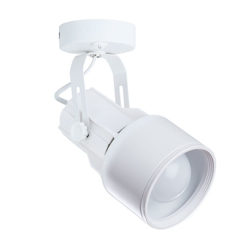 Спот Arte Lamp Lyra A6252AP-1WH
