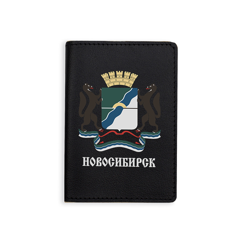 Обложка на паспорт "Герб Новосибирска цветной", черная
