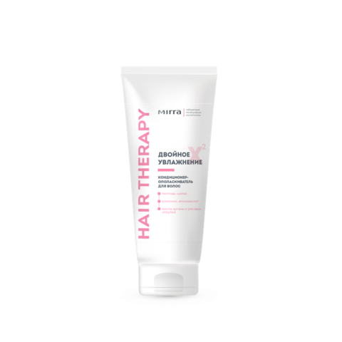 Кондиционер-ополаскиватель для волос "Двойное увлажнение" Туба 200 мл