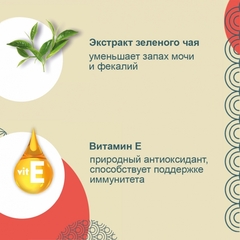 INABA Ciao консервы для кошек Тунец Магуро (белое мясо с ширасу) 85 гр