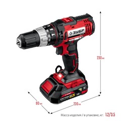 ЗУБР С1-18, 18 В, 40 Н·м, 2 АКБ (2 А·ч), ударная дрель-шуруповерт, кейс (ДШУ-185-22)