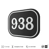 Номерок на дверь квартиры 938, для кабинета, офиса, шильдик 9 х 7 см, черный, Айдентика Технолоджи