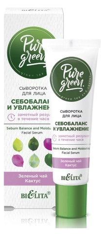 Pure Green Сыворотка для лица Себобаланс и увлажнение 30 мл. Белита