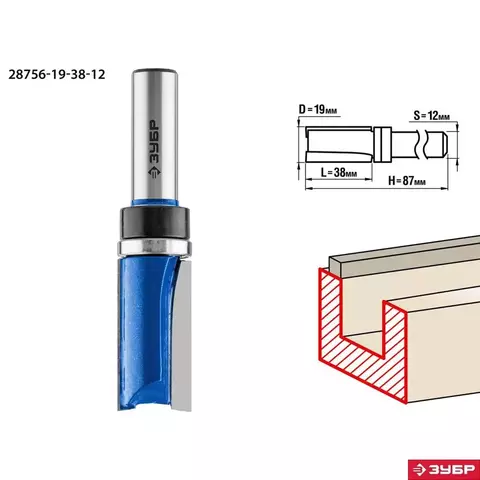 ЗУБР 19x38мм, хвостовик 12мм, фреза пазовая прямая с верхним подшипником