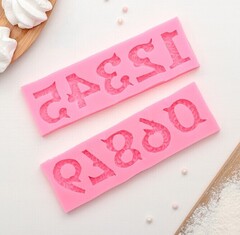 Набор молдов силиконовых "Цифры" 2 шт. 16,6х10,5 см