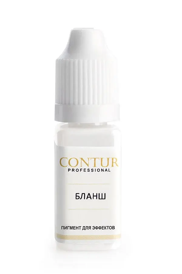 Пигмент Бланш от Contur