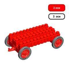 Подвижная платформа 35x20x16 см GigaBloks 7,5"