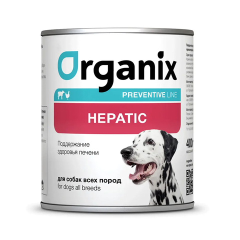 Влажный корм Organix Preventive Line hepatic, для собак, для здоровья печени, с говядиной, 400 г