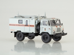 GAZ-66 KShM R-142N (66) Command Vehicle Ministry of Emergency 1:43 AutoHistory