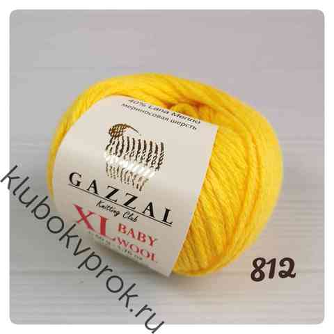 GAZZAL BABY WOOL XL 812, Яркий желтый