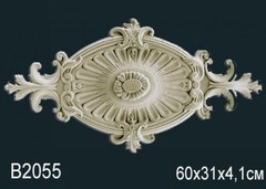 Розетка B2055