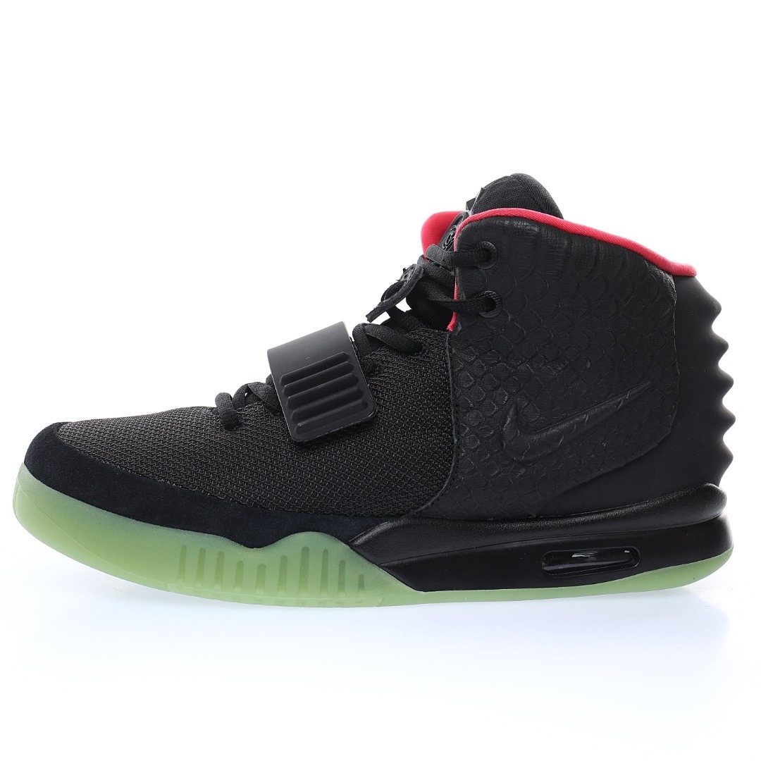 red air yeezy 2