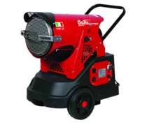 Дизельный инфракрасный обогреватель Ballu-Biemmedue Arcotherm FIRE 25 - 25.8 кВт