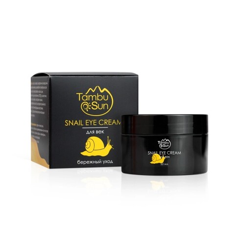 Snail eye cream для век, 