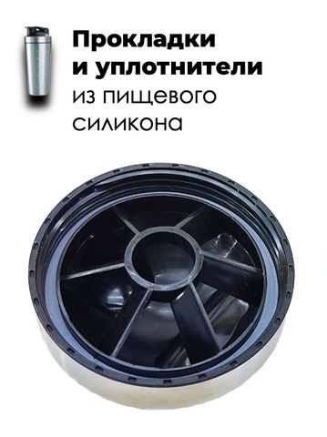 Картинка шейкер Skully ES-PS03 Stainless Steel - 8