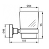 Стакан с держателем Ideal Standard Iom A9121AA