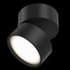 Потолочный светильник Technical Onda C024CL-L12B3K