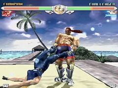 Virtua Fighter 4 (Playstation 2)