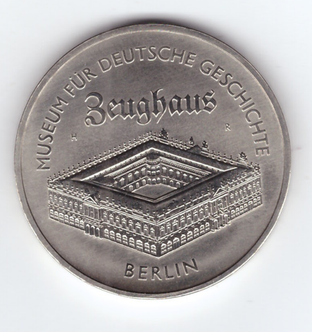 5 марок 1990 (A). Берлинский арсенал. Германия-ГДР. Медно-никель UNC