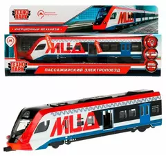 Железная дорога