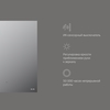 Am.Pm M85MOX10601S X-Joy Зеркало с интерьерной Led подсветкой, ИК-сенсором, 60 см