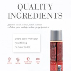 Вкусовой лубрикант 