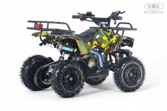 Детский бензиновый квадроцикл RiverToys TIGER с электростартером